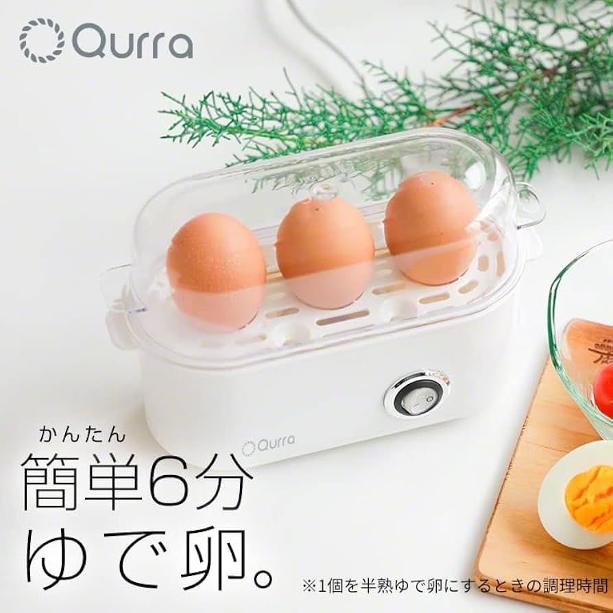 Amazon | Qurra(たまくっく) ゆでたまご器 ゆでたまごメーカー